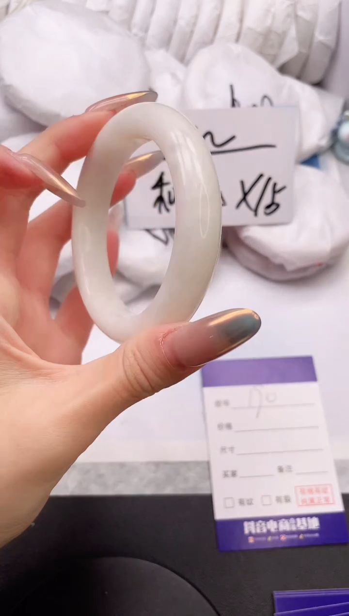 【闪购商品】和田玉手镯未镶嵌12K190-57