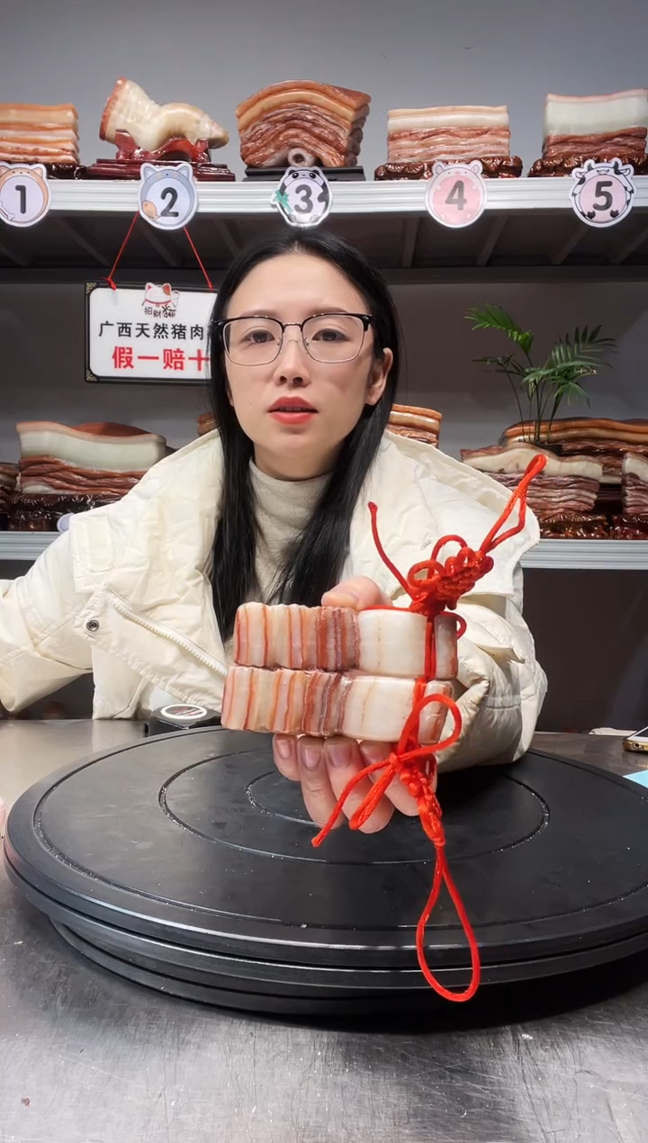 【闪购商品】天然石材柳州猪肉石