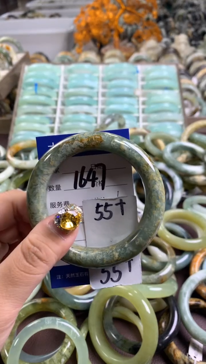 【闪购商品】蛇纹石玉手镯未镶嵌1647