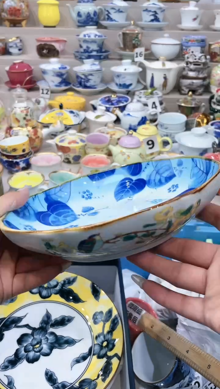 【闪购商品】云陶集市祝大家2025愿你所愿皆所得