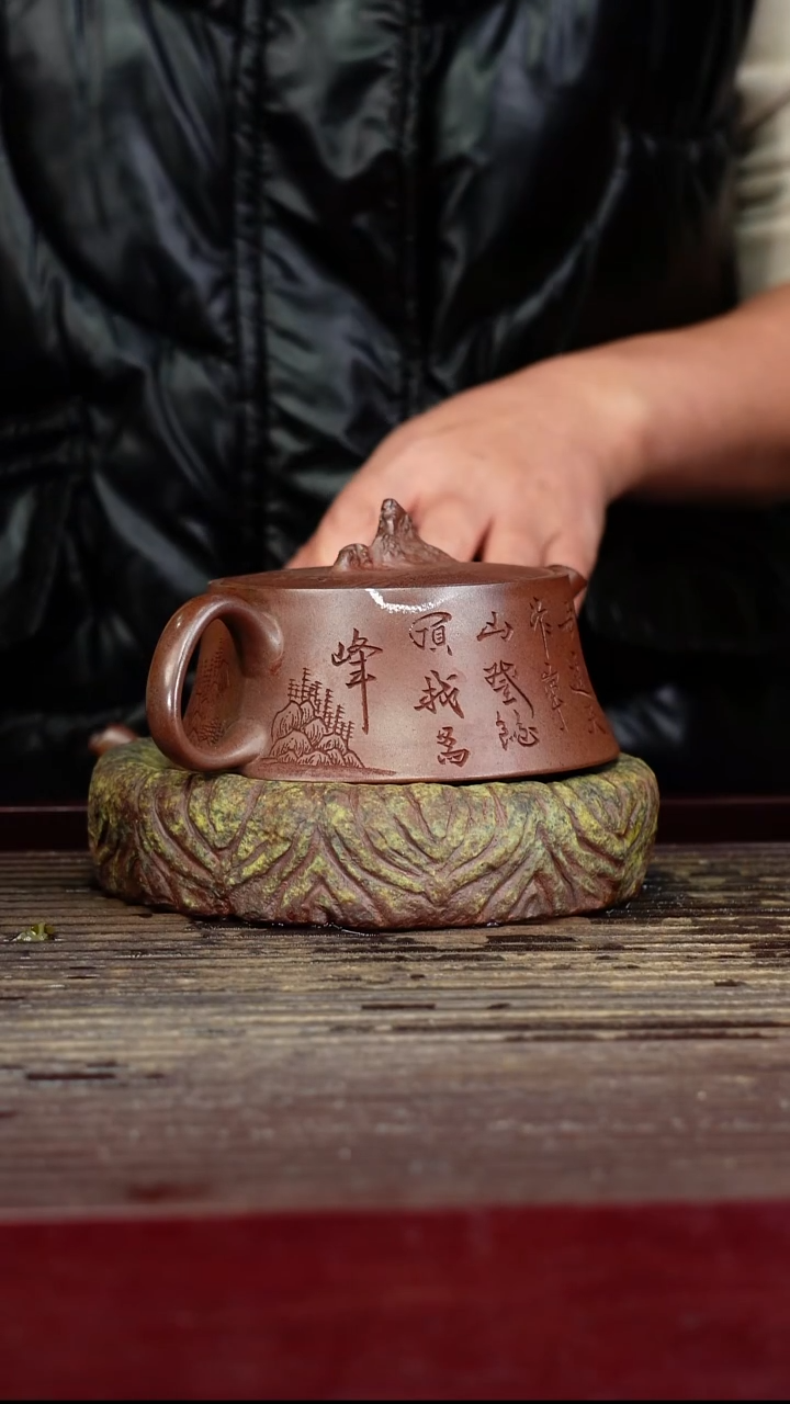 宜兴原矿紫砂壶茶壶宜兴原矿紫砂壶茶壶240C