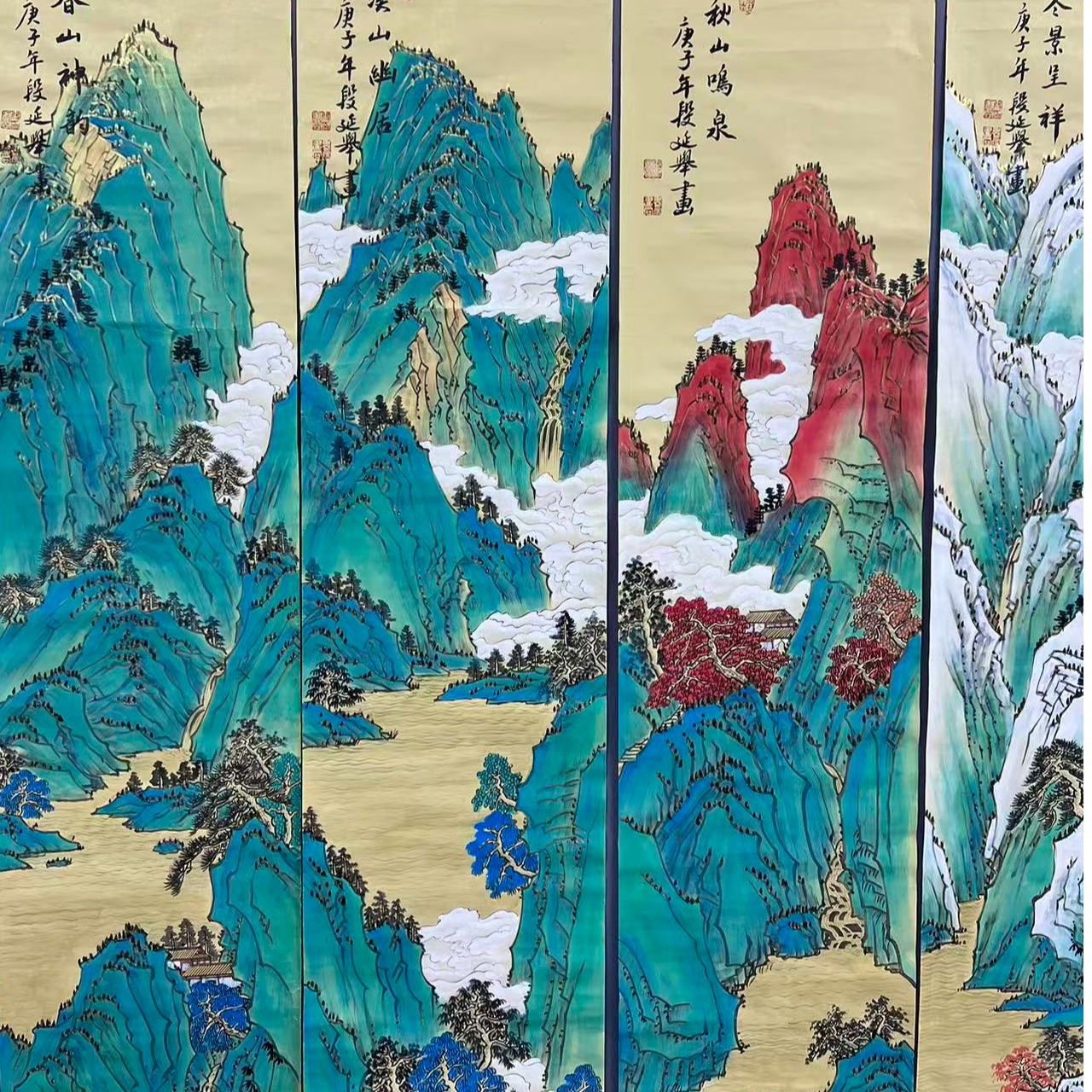 段延举金线山水/四条屏/绘画/无装饰/竖幅