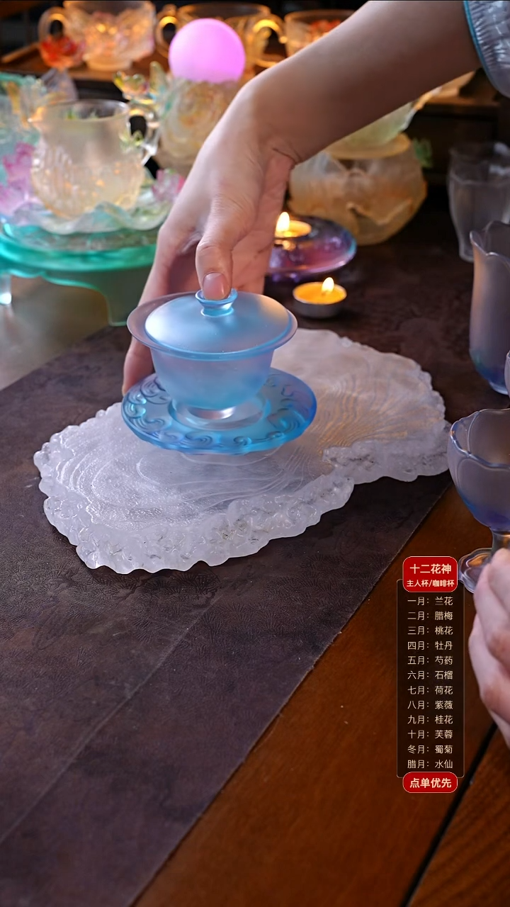 是****?蓝紫色倾心盖碗+蓝紫色云盘壶承1只