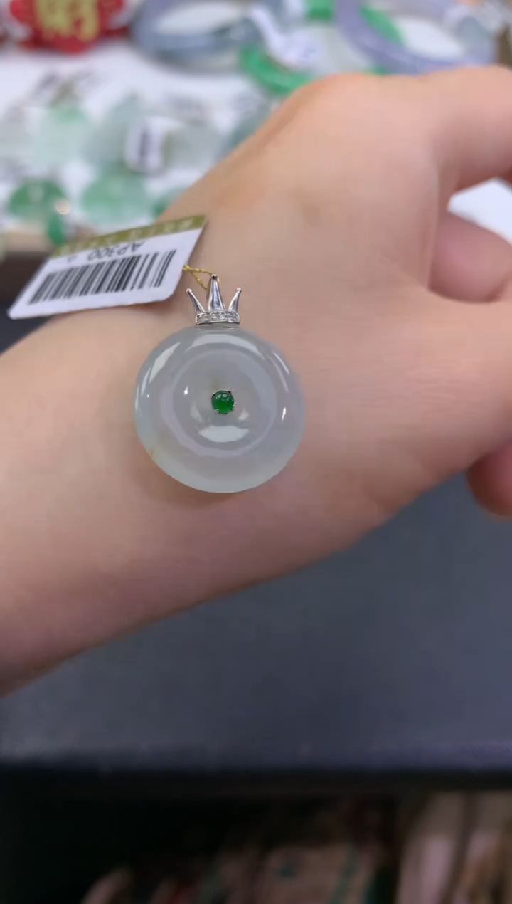 【闪购商品】翡翠吊坠(赠链)18K金镶嵌              