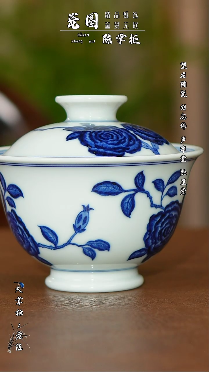 【闪购商品】杯景德镇手工手绘茶器