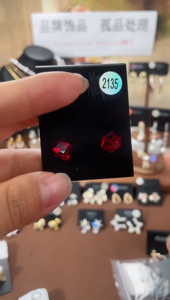 合金925银锆石豆2135