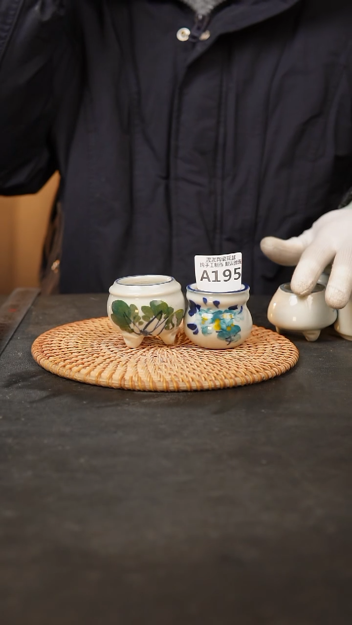 【闪购商品】瓷片194泥泥手工花盆