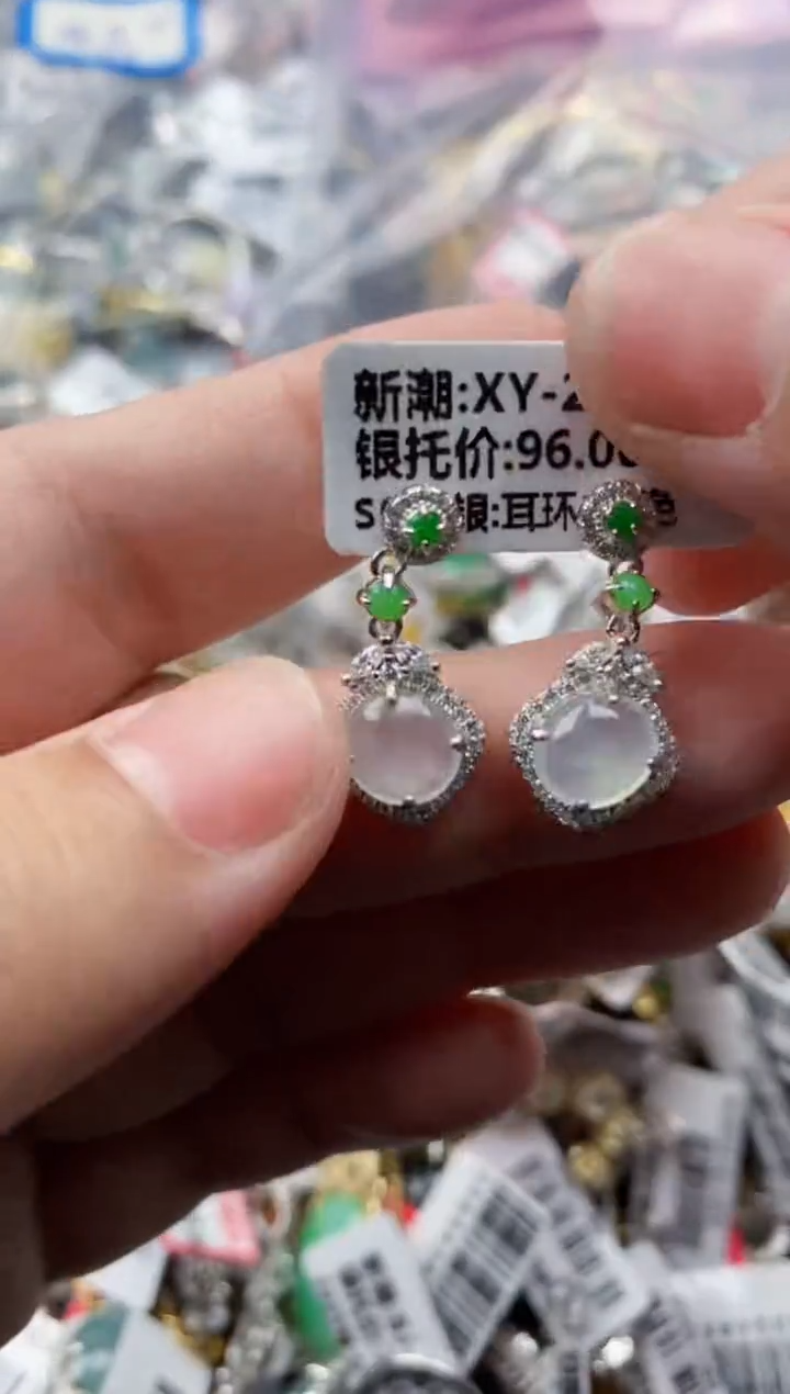 【闪购商品】翡翠戒指银S925镶嵌111111---7