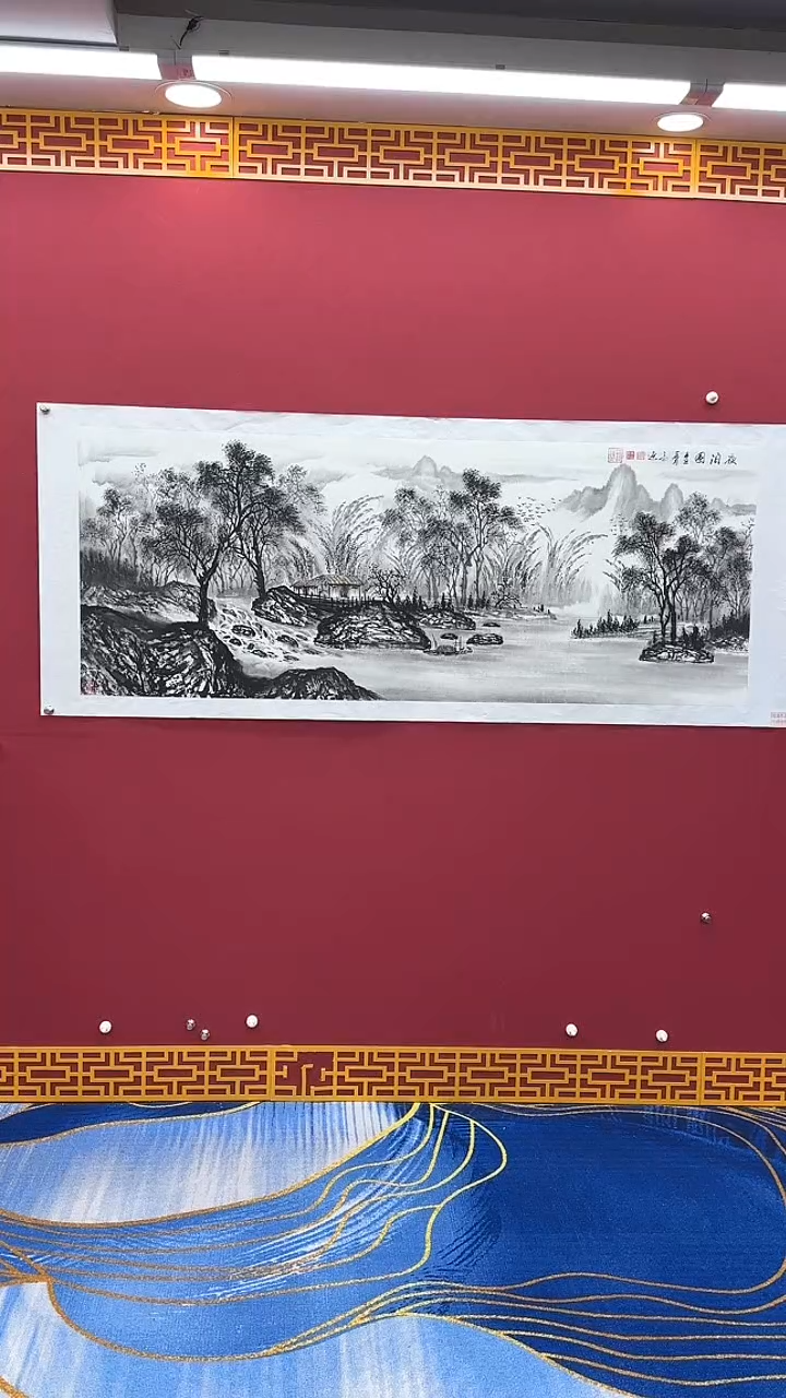 【闪购商品】国画书法绘画闪电购-