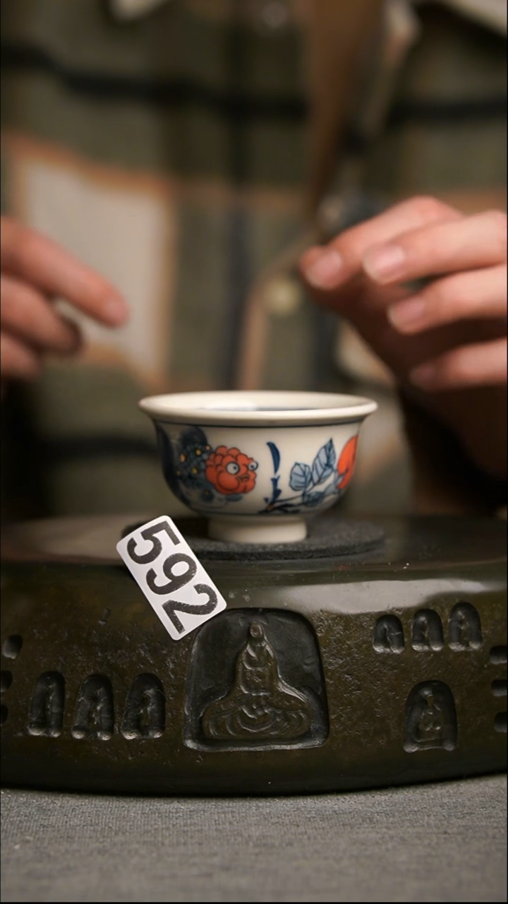 592景德镇陶瓷茶器系列