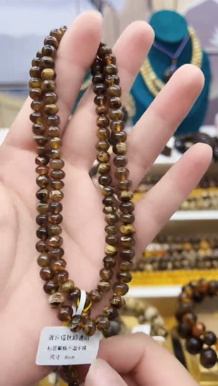 【闪购商品】琥珀颈饰未镶嵌抚顺琥珀6