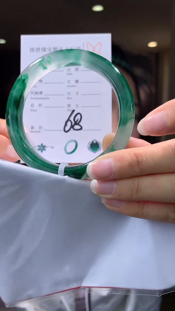 【闪购商品】石英质玉手镯未镶嵌拍一发一