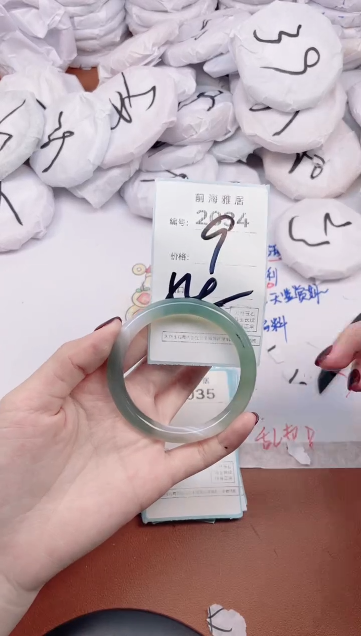 【闪购商品】玛瑙/玉髓手镯未镶嵌2035