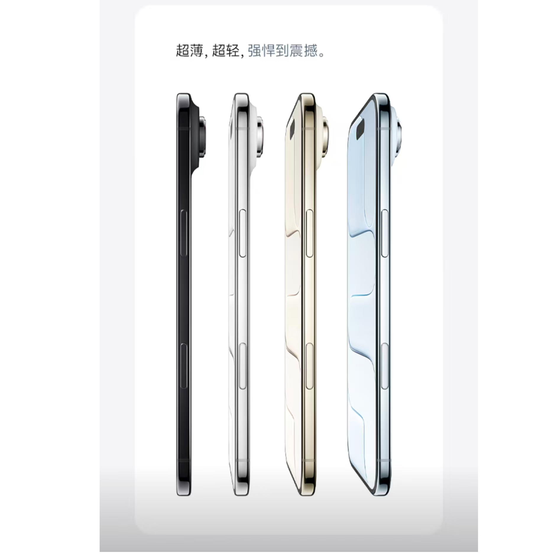 【粉丝专属】适用于 iPhnoe Air 256GB 智能手机内含数据线颜色随机