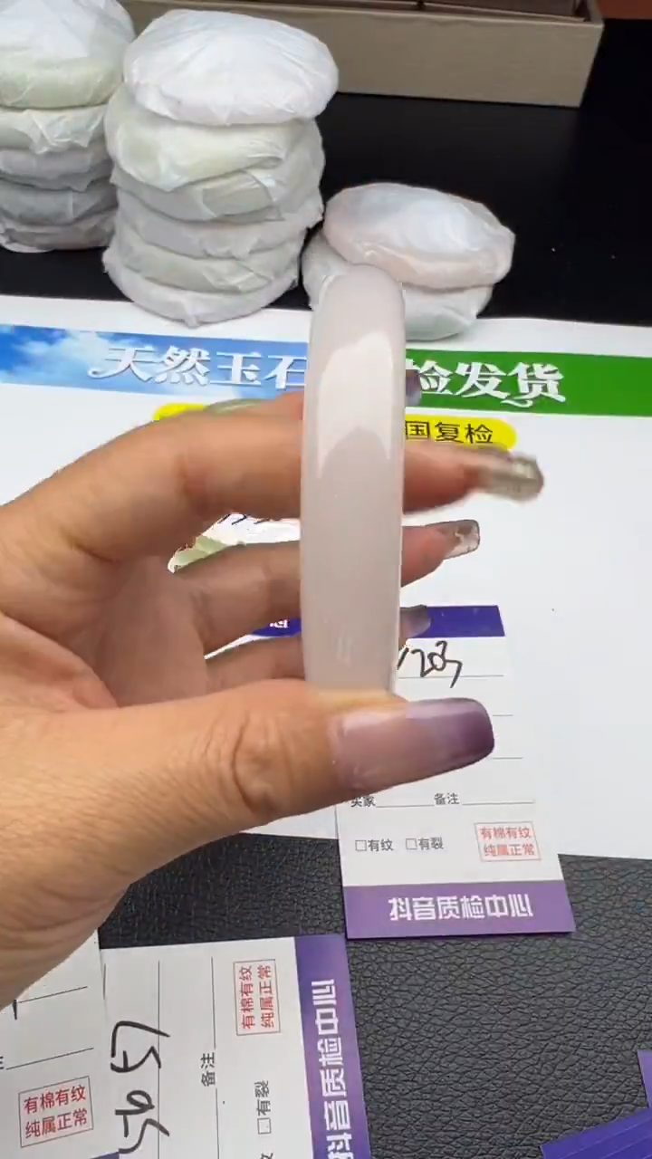 未镶嵌手镯石英质玉圈口 54 55