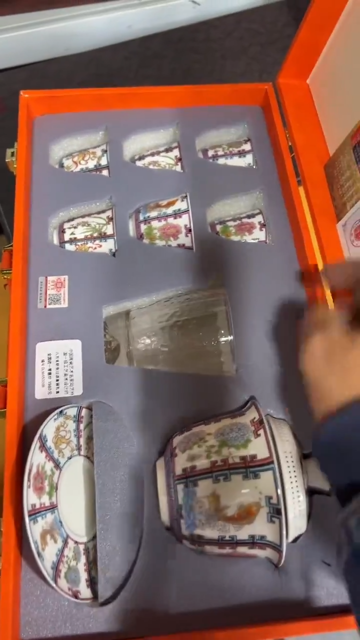 【闪购商品】其他其他其他其他其他