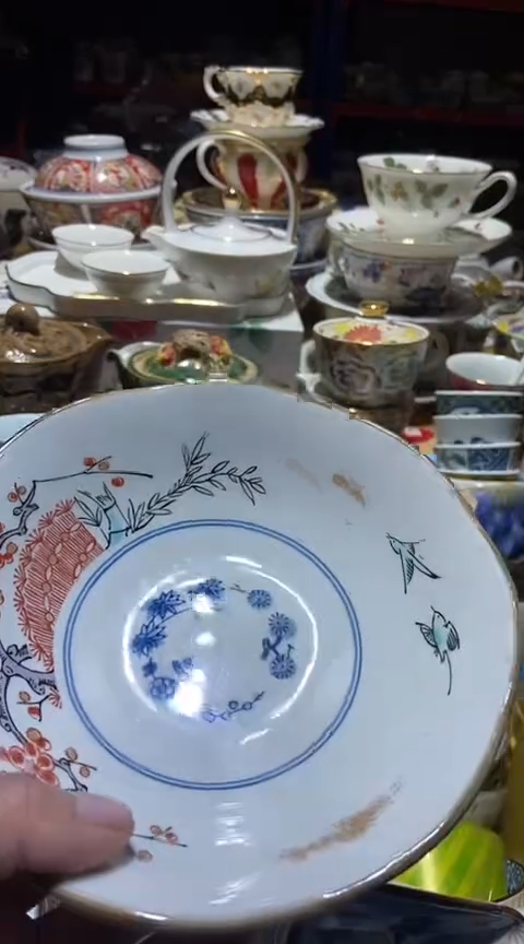 瓷片111111111111@@1