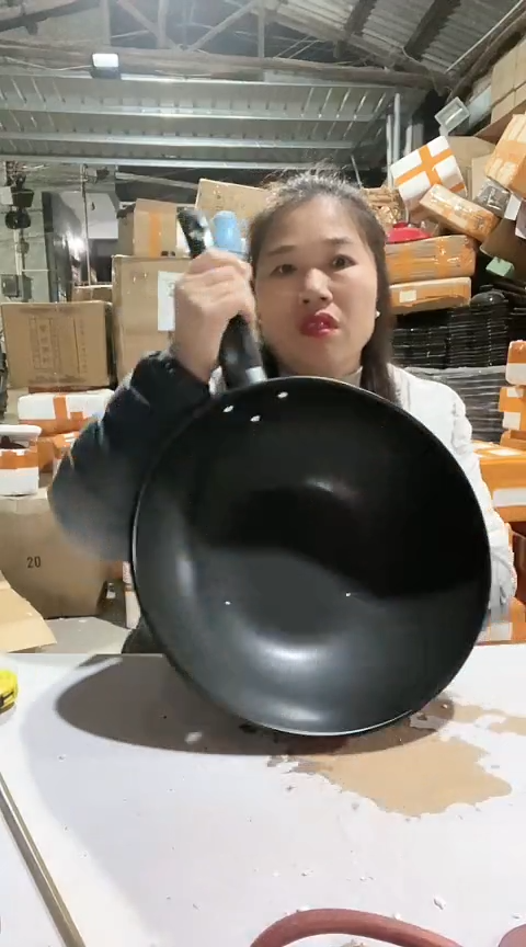 陶大瑕疵33黑色手把炒锅