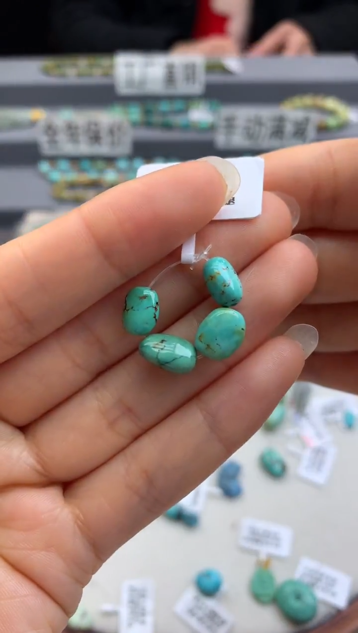 未镶嵌绿松石单珠（定制茜.A36