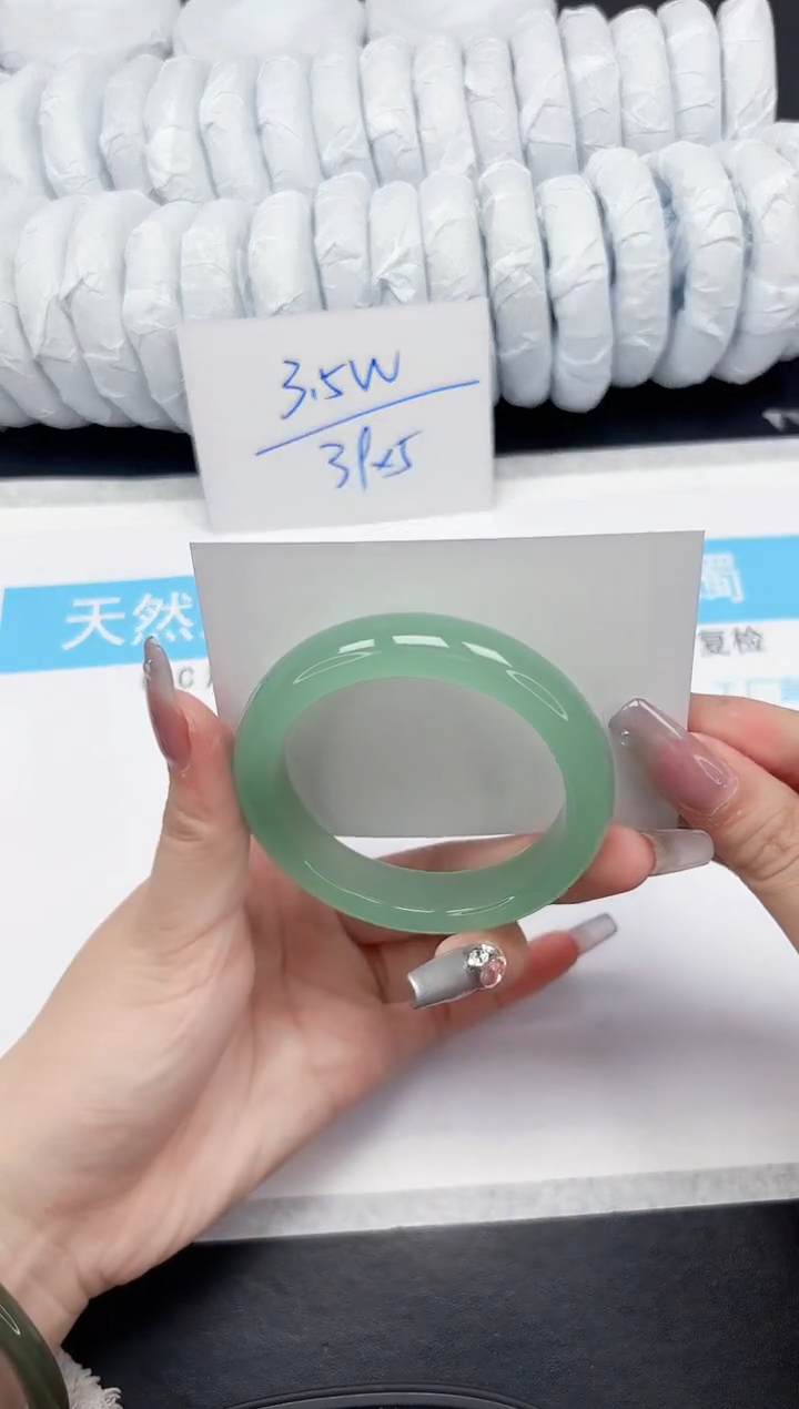 【闪购商品】石英质玉手镯未镶嵌366-54.5