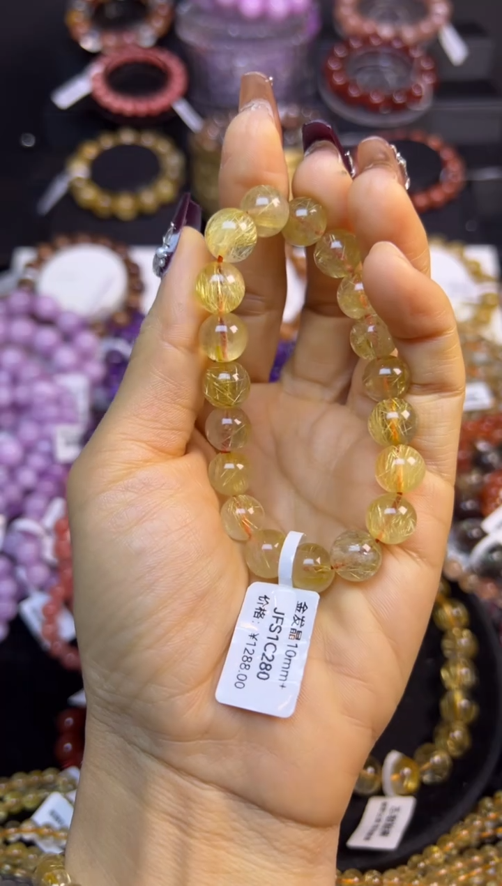 未镶嵌手串水晶金发晶10.4mm
