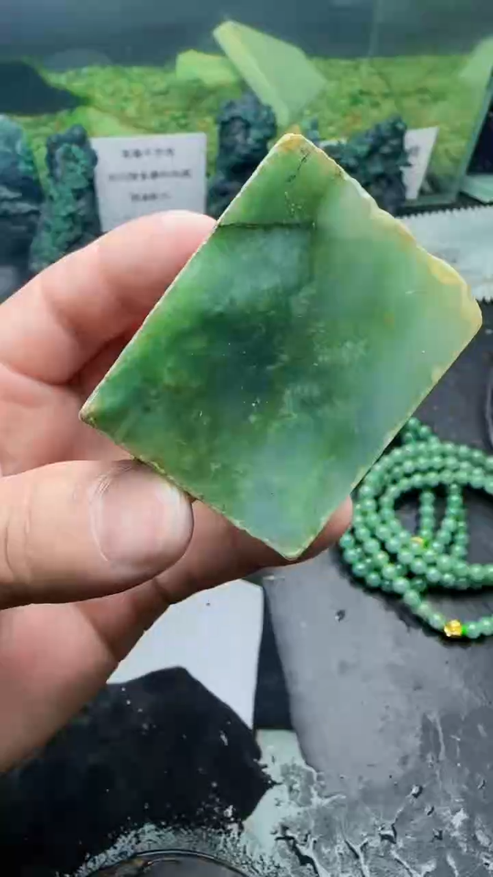 【闪购商品】翡翠颈饰未镶嵌094天然翡翠