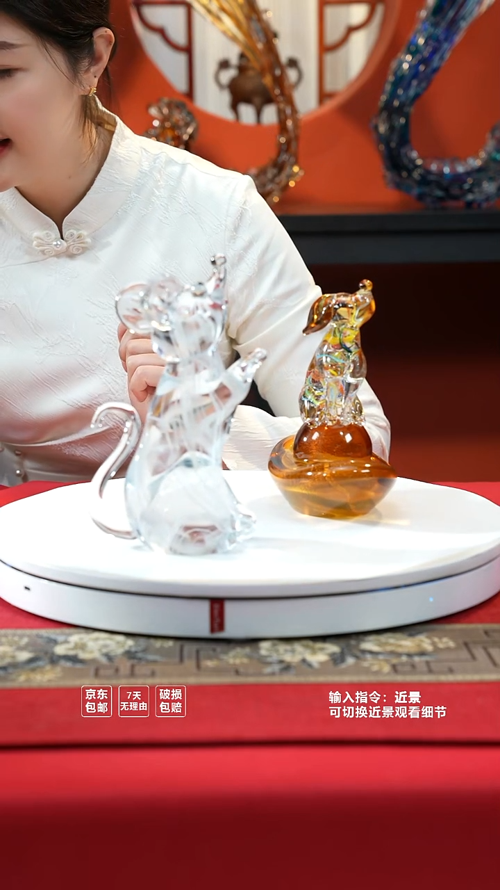 琉璃手工艺品透明献福小鼠