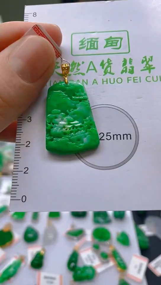 【闪购商品】翡翠颈饰18K金镶嵌新号开播，全场乱卖