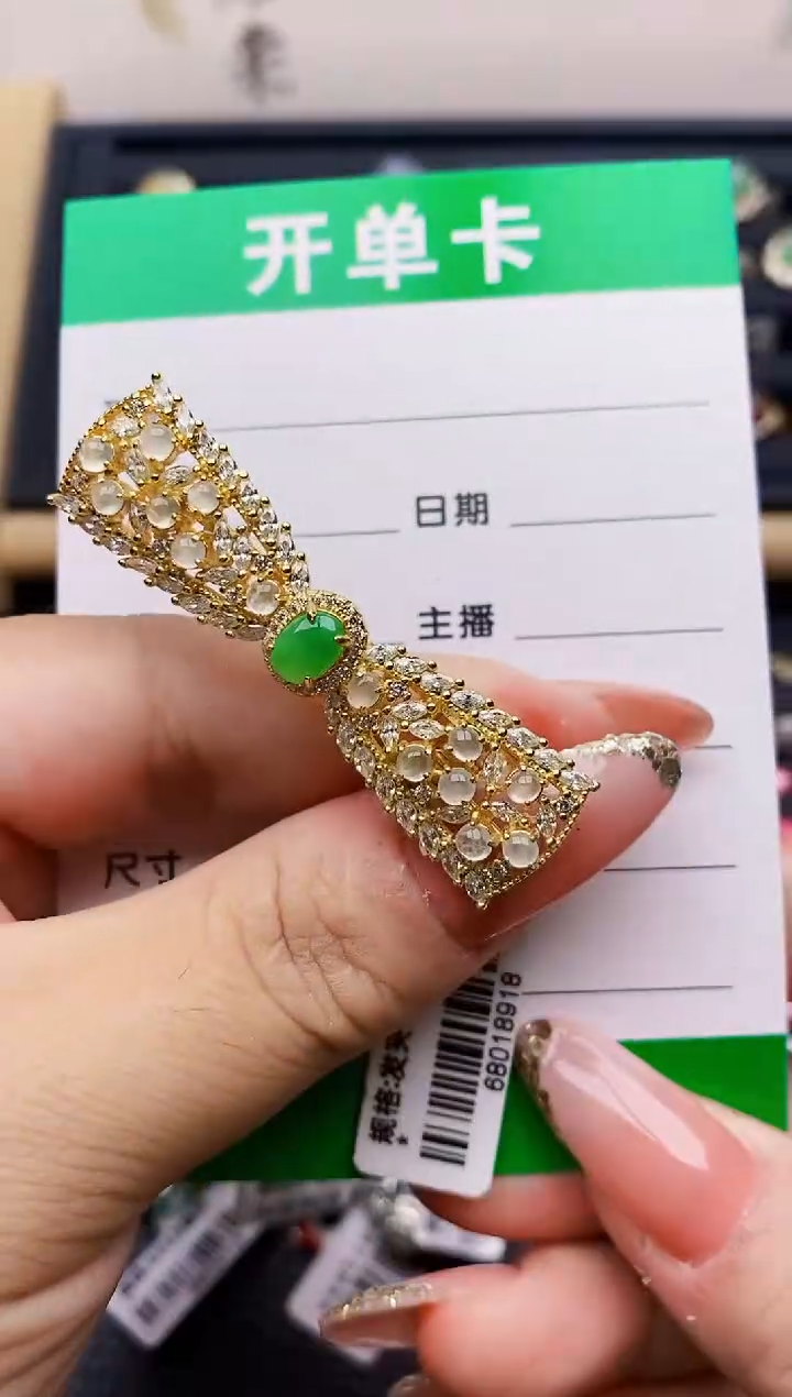 翡翠戒指银S925镶嵌9165