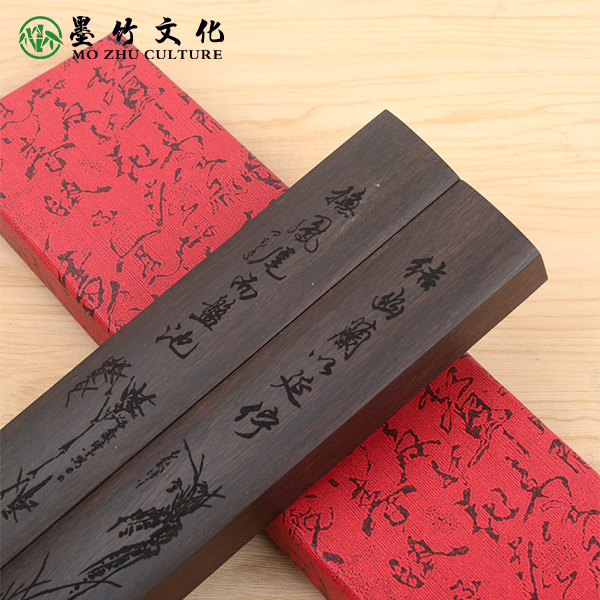 镇尺25厘米压缩木黑木密度高会沉水