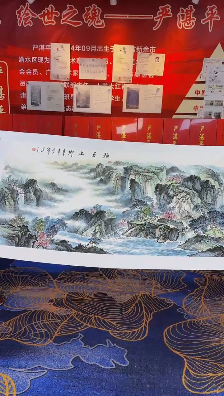 【闪购商品】国画手绘国画山水花鸟作品
