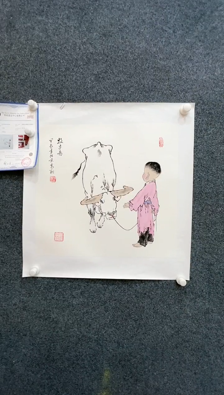 【闪购商品】国画1.28-冯高翔-50斗方-36