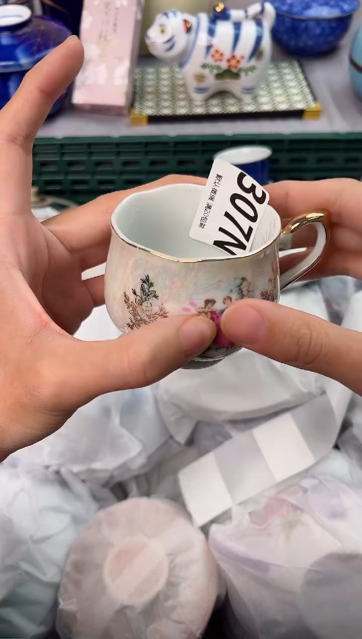 【闪购商品】碗307N瓷器瓷器瓷器瓷器