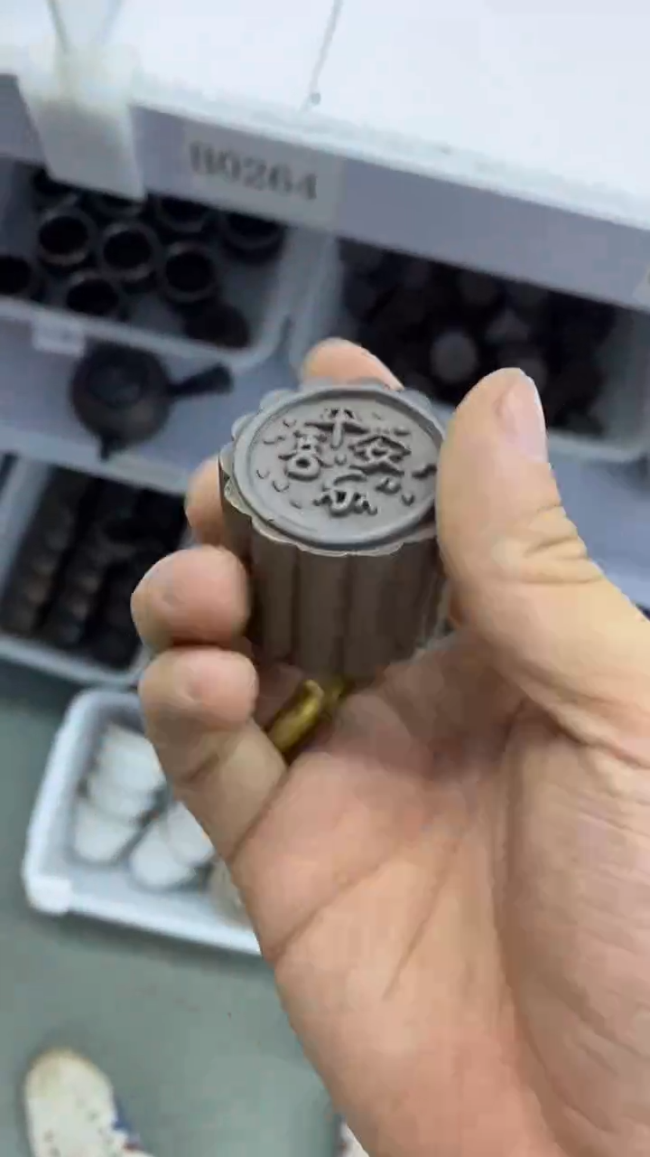 瓷片B0282陶瓷茶具茶器