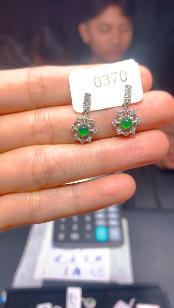 【闪购商品】定制翡翠未镶嵌129多样性发货（发其一）