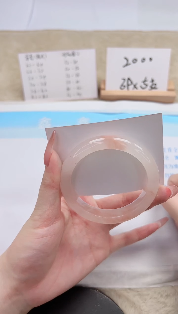 【闪购商品】石英质玉手镯未镶嵌32-55.7