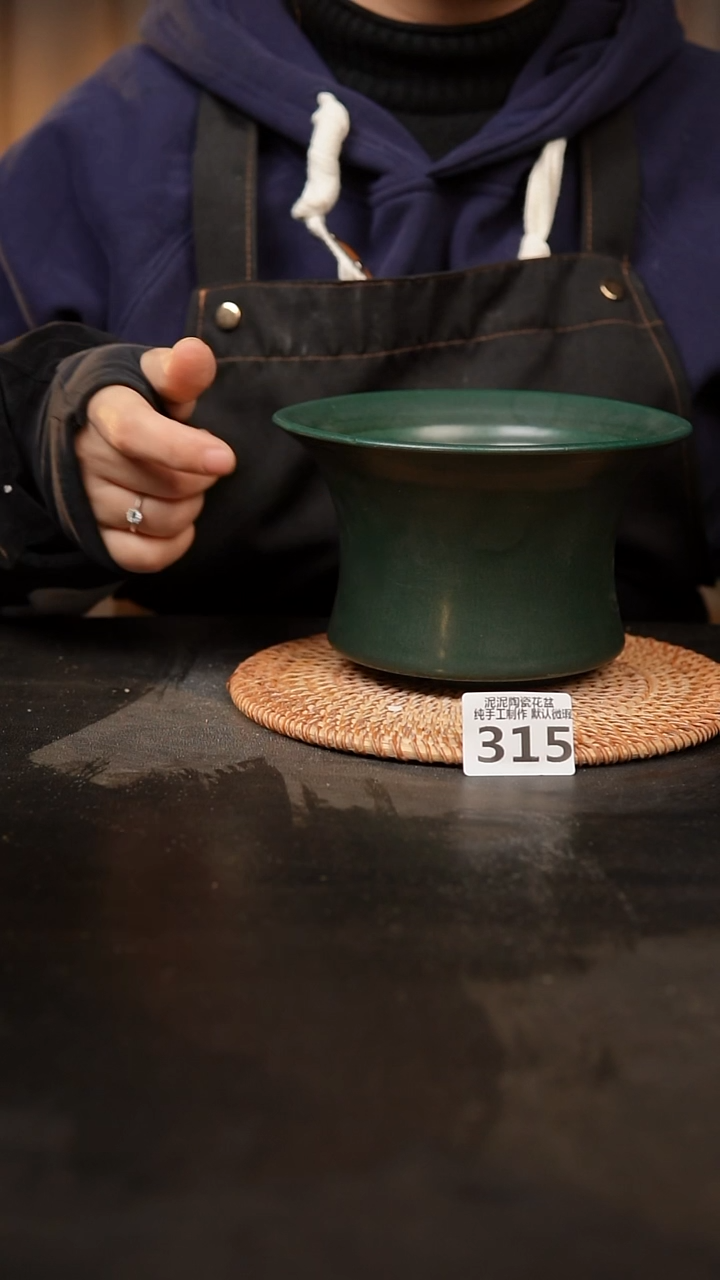 【闪购商品】瓷片315泥泥手工花盆口15高10