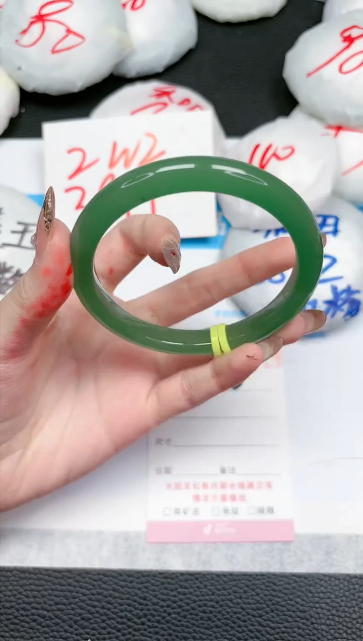 【闪购商品】石英质玉手镯未镶嵌242-64.3