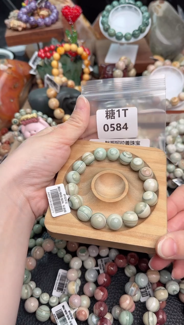 【闪购商品】石英质玉手链未镶嵌1T0584