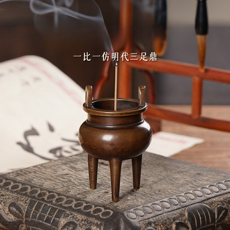 炉天下【一比一复原三足鼎】香炉家居摆件