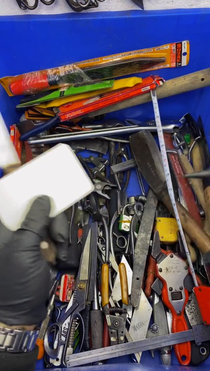 假*多大白日本工具仓库闪购链接