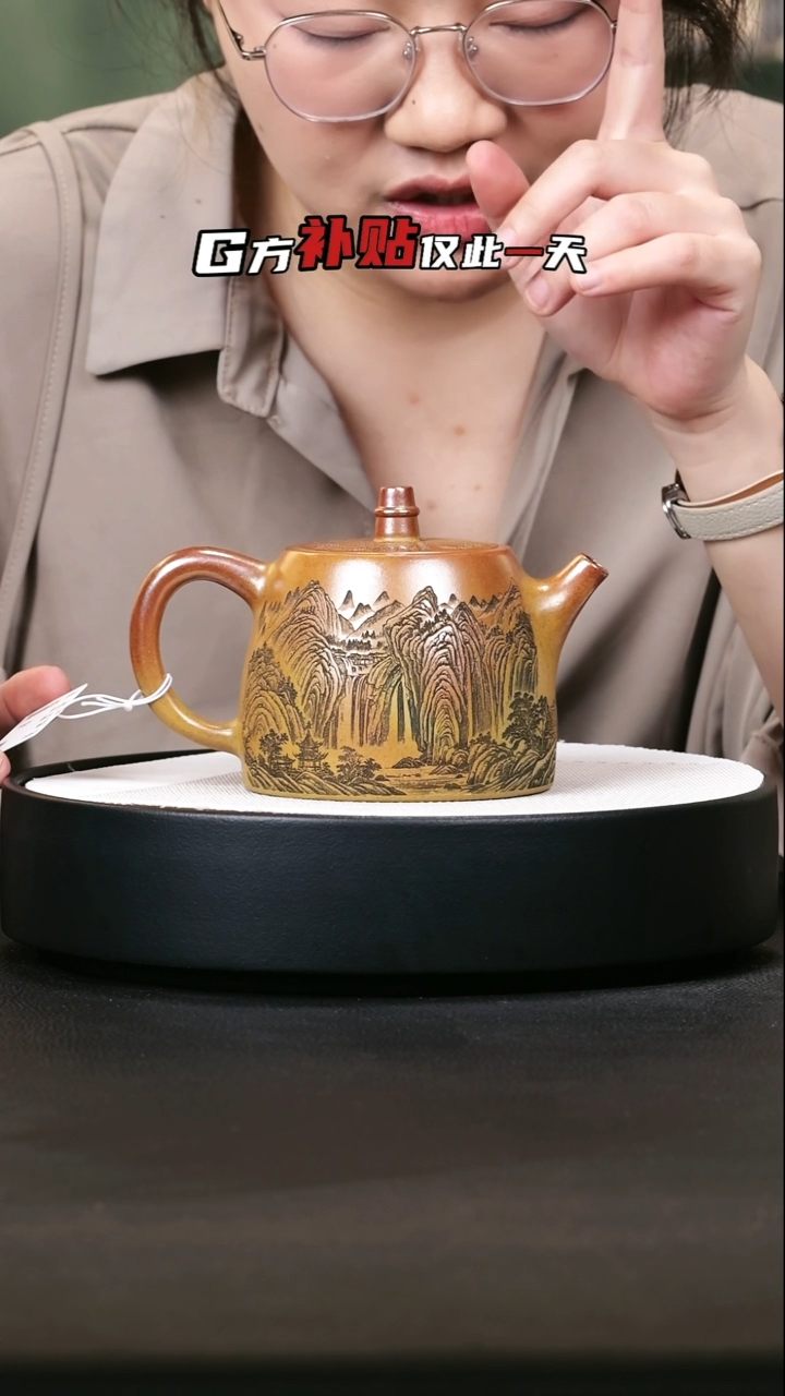 茶壶紫砂紫砂茶壶47