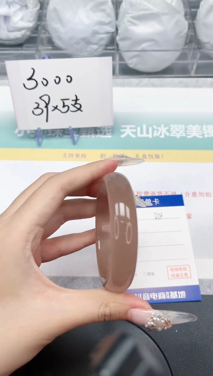 【闪购商品】石英质玉手镯未镶嵌278-54.2