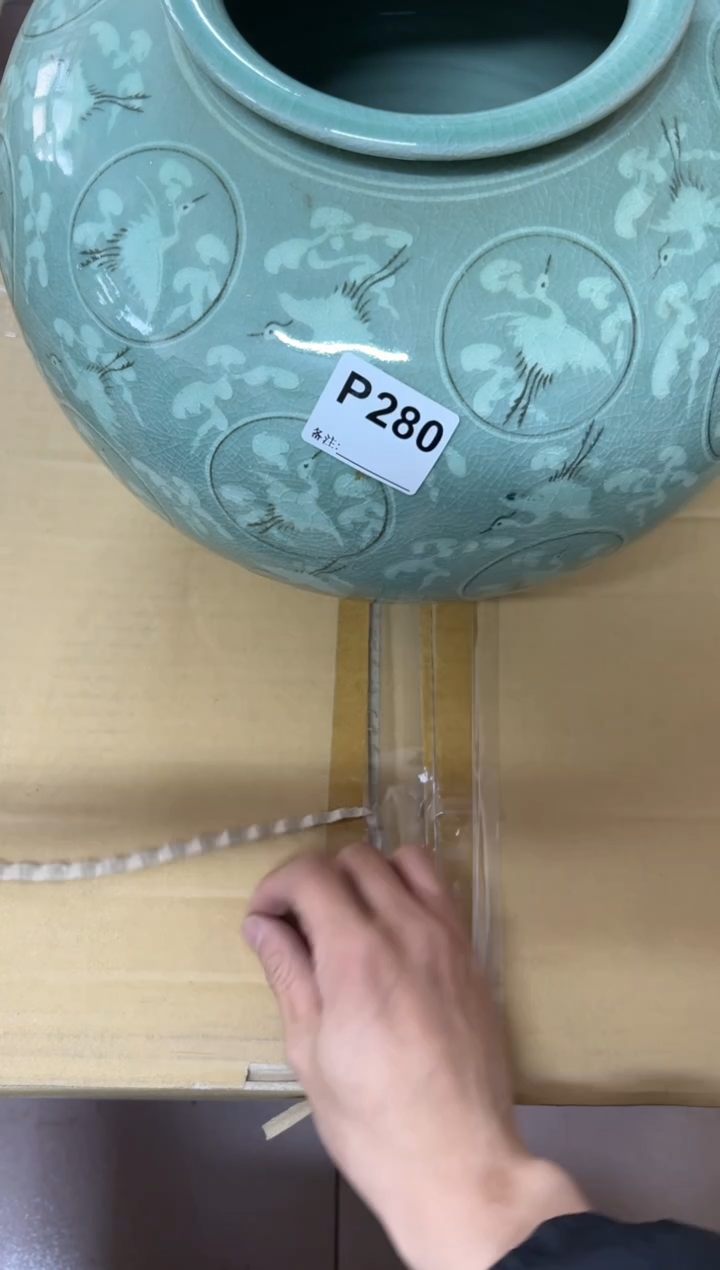 【闪购商品】茶盏280中古商品不退不换