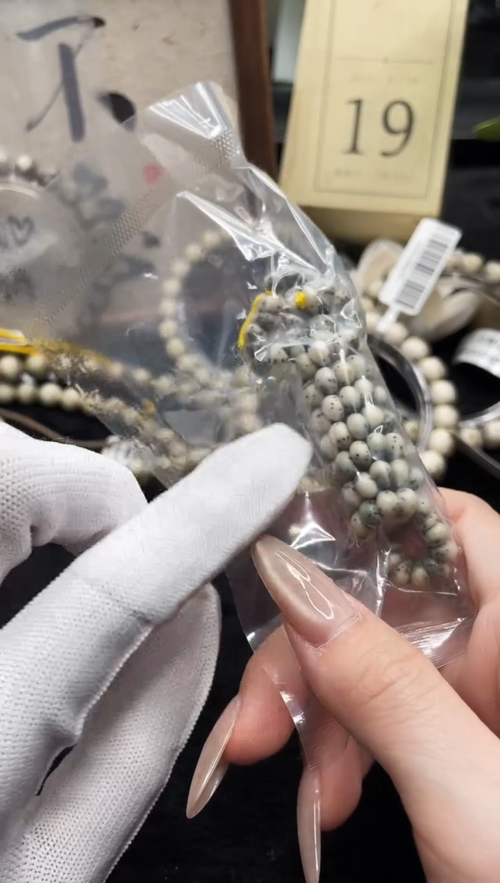 星月菩提手串O18单圈手串6X5 A001