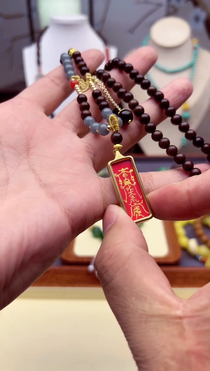 【闪购商品】翡翠颈饰14K金镶嵌X            