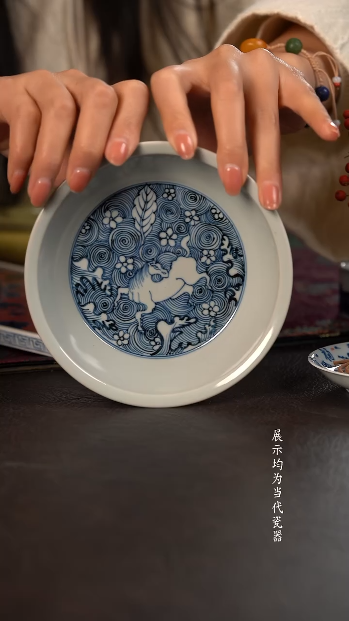 雲山敬古 海马窝盘壶承