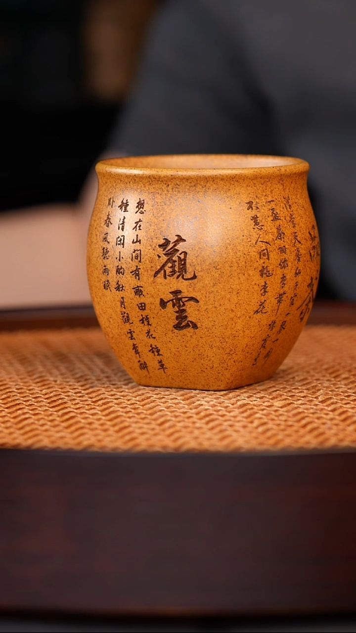 茶杯紫砂宜兴全手工紫砂杯