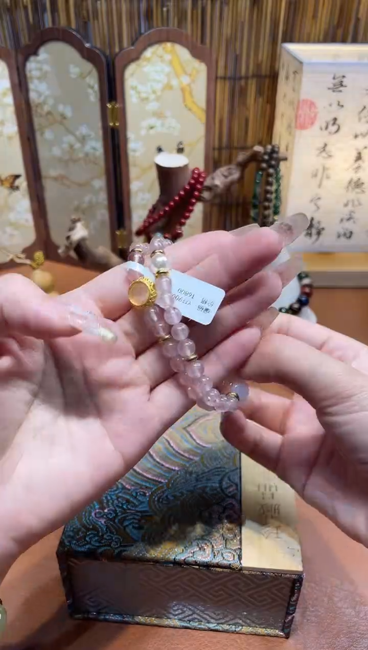 非洲檀香手串/手链沐兮手串撤柜闪购链接（多样性发其一）￥
