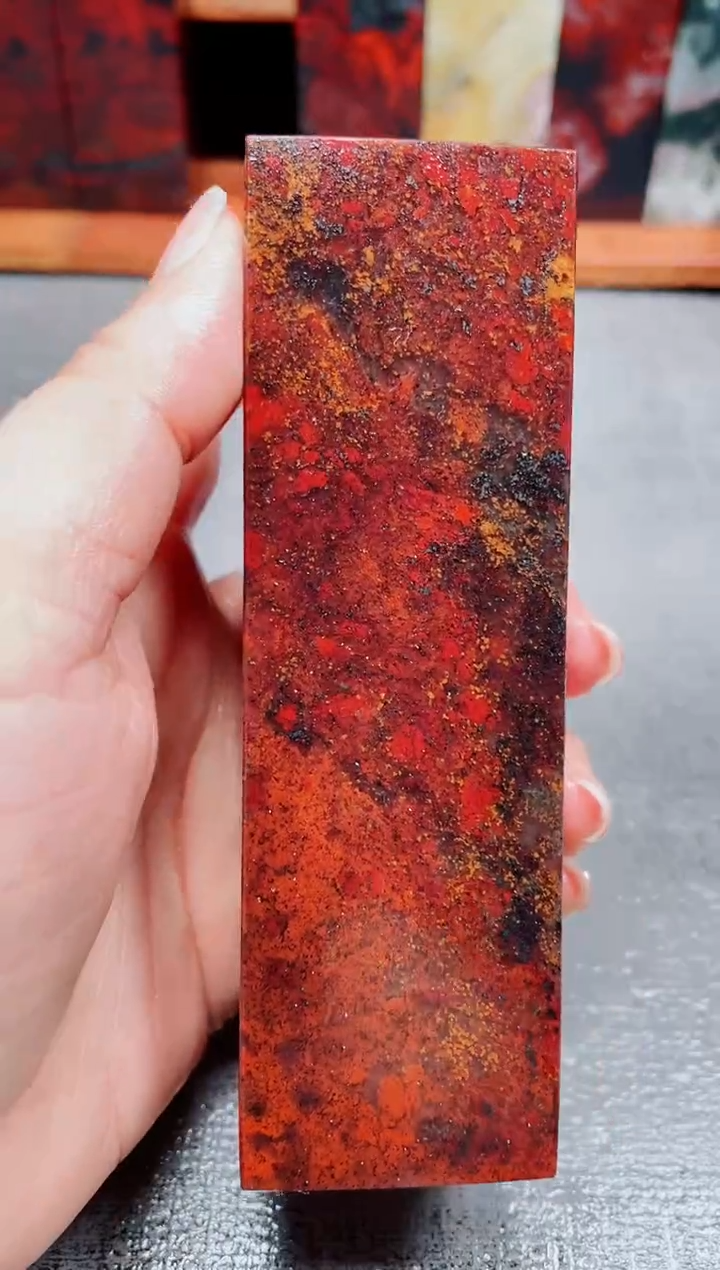 玉桂林鸡血玉素章20 3.8左右